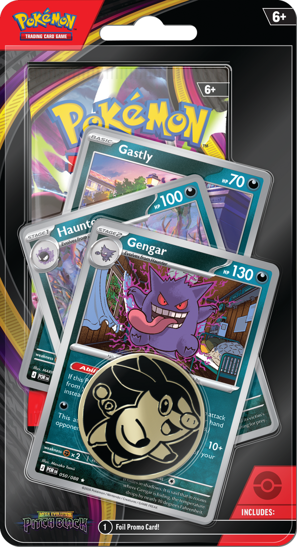 Mega Evolution - Pitch Black 3-Pack Blister